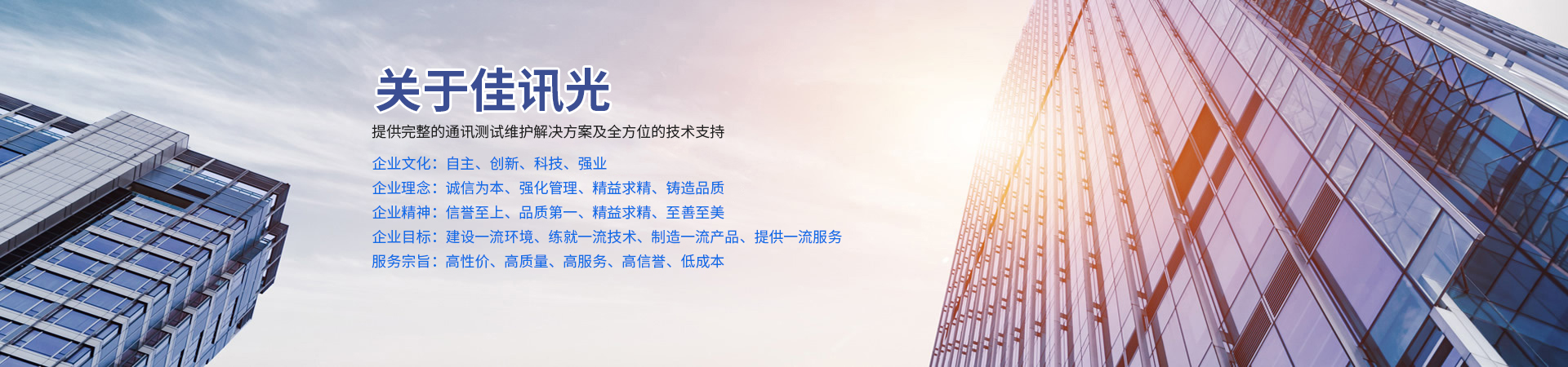 編碼器的一些常見(jiàn)故障 編碼器的一些常見(jiàn)故障